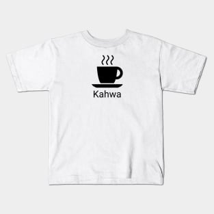 Coffee (Lingwa de Planeta) Kids T-Shirt